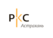 РКС Астрахань
